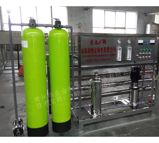 河北某公司用純水設備